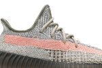 adidas Yeezy Boost 350 V2 ‘Ash Stone’ GW0089 Wabasta store