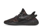 adidas Yeezy Boost 350 V2 ‘MX Rock’ GW3774 Wabasta store