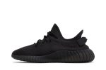 adidas Yeezy Boost 350 V2 ‘Onyx’ HQ4540 Wabasta store