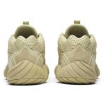 adidas_yeezy_500__super_moon_yellow__db2966_0_82103.jpeg