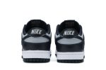 Nike Dunk Low ‘Georgetown’ DD1391-003 Wabasta store