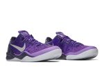 Nike Kobe 8 Playoffs Purple Platinum 555035-500  Wabasta store