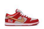 Nike SB Dunk Low ‘Nasty Boys’ 304292-610 Wabasta store