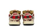 Nike SB Dunk Low Pro ‘Freddy Krueger’ 313170-202