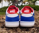 Nike SB Dunk Low Pro x Ishod Wair ‘BMW’ 839685-416 Wabasta store